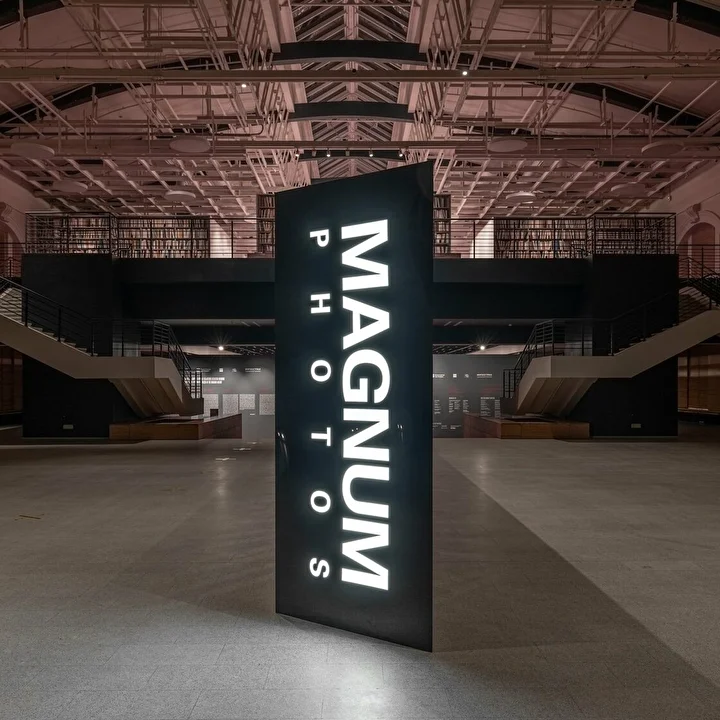 Бюро 2023. Magnum Laboratories. Планета 9 бюро.